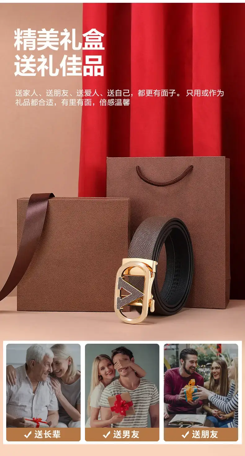 2023 Men's Genuine Leather Belt with Gold Buckle β feature 5