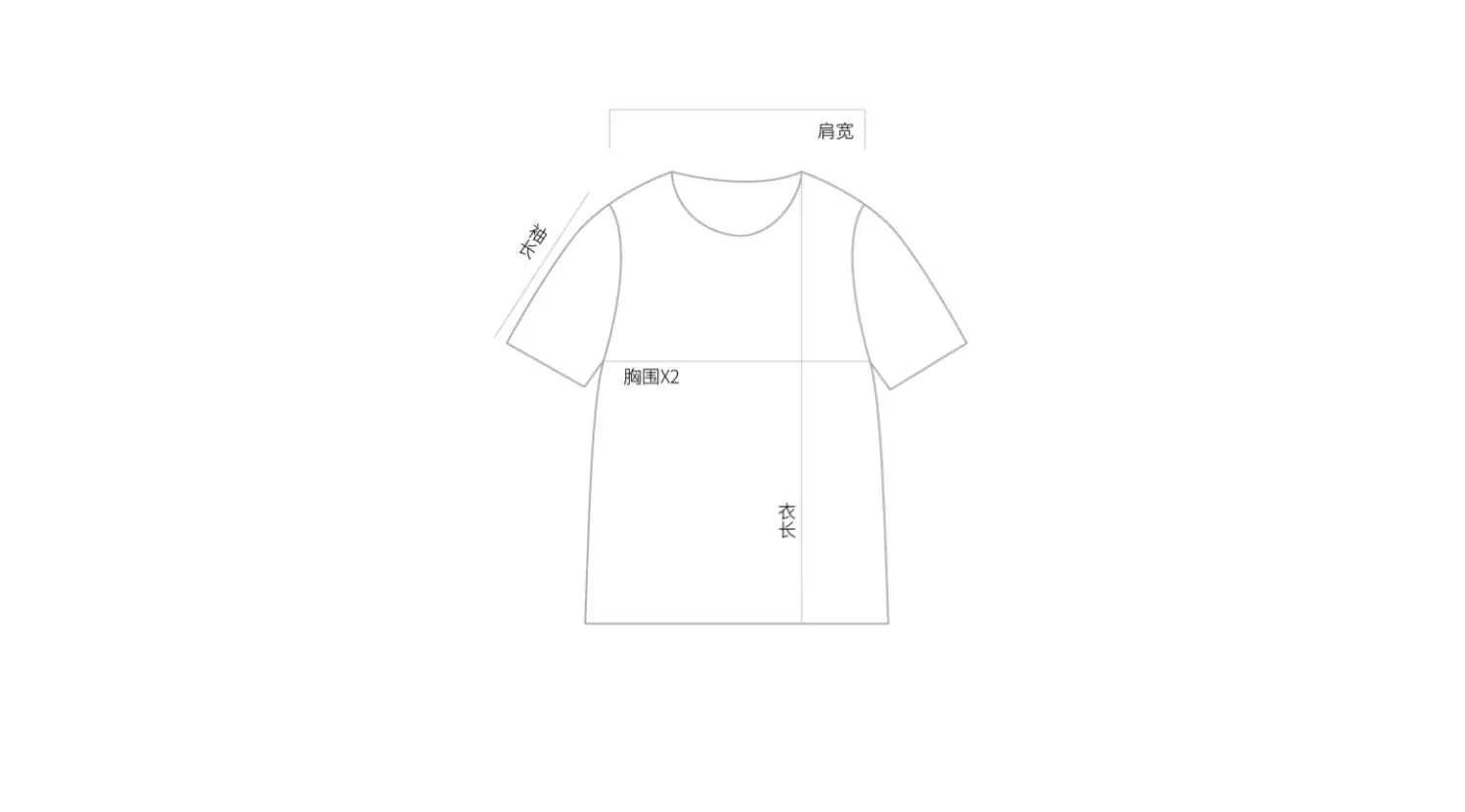 Double-sided Water Soft Cotton Kids T-Shirt Short Sleeve — feature 3