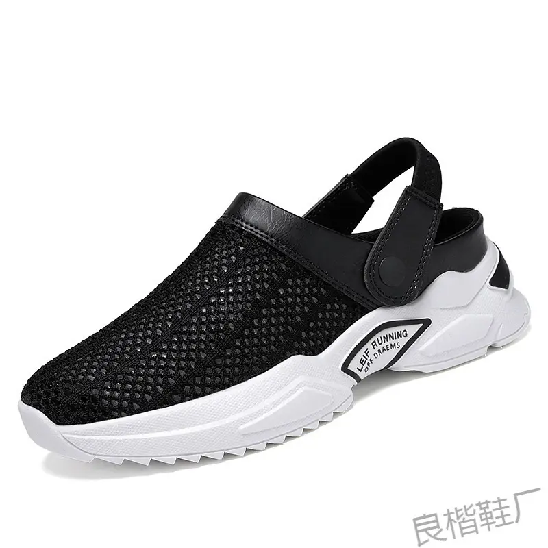 Jinjiang Dachang 2023 Summer Flip Flops Large Size Cross-border Men's Half Slippers Men's Sandals Student Cave Baotou Cool