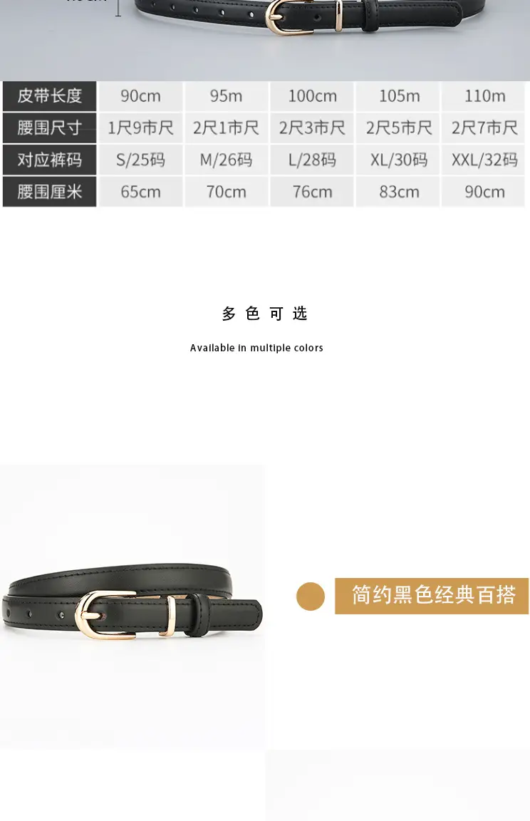Women's Genuine Leather Belt with Gold Buckle β feature 6