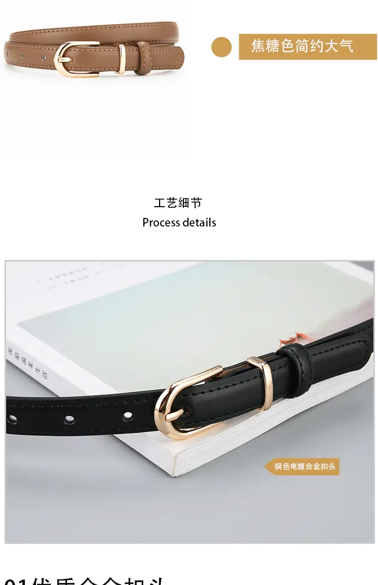 Women's Genuine Leather Belt with Gold Buckle β feature 8