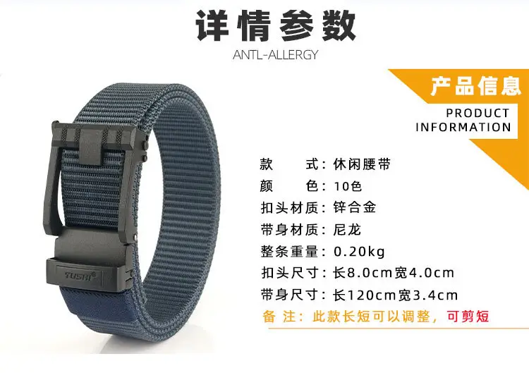Men's Black All-Capacity Buckle Belt with Non-Porous Strap — feature 15