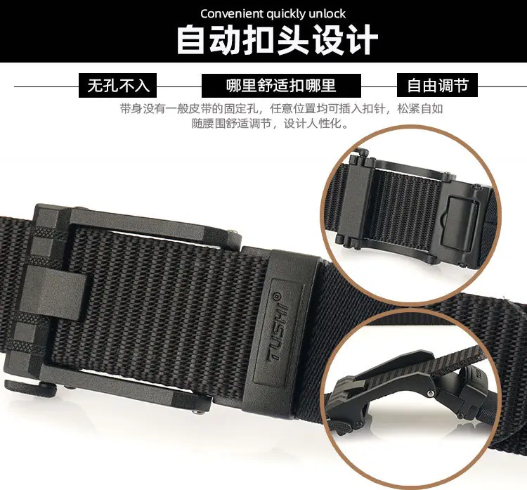 Men's Black All-Capacity Buckle Belt with Non-Porous Strap — feature 4