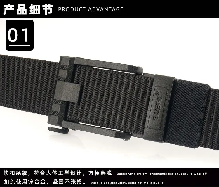 Men's Black All-Capacity Buckle Belt with Non-Porous Strap — feature 7