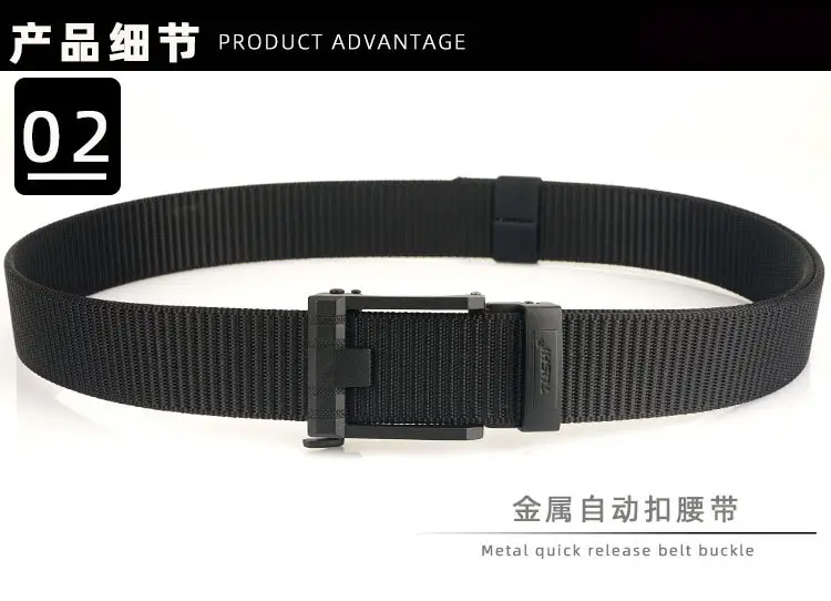 Men's Black All-Capacity Buckle Belt with Non-Porous Strap — feature 8