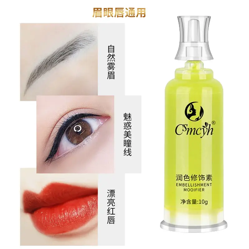 Eyebrow Repair Liquid Cream Scab-Free Color