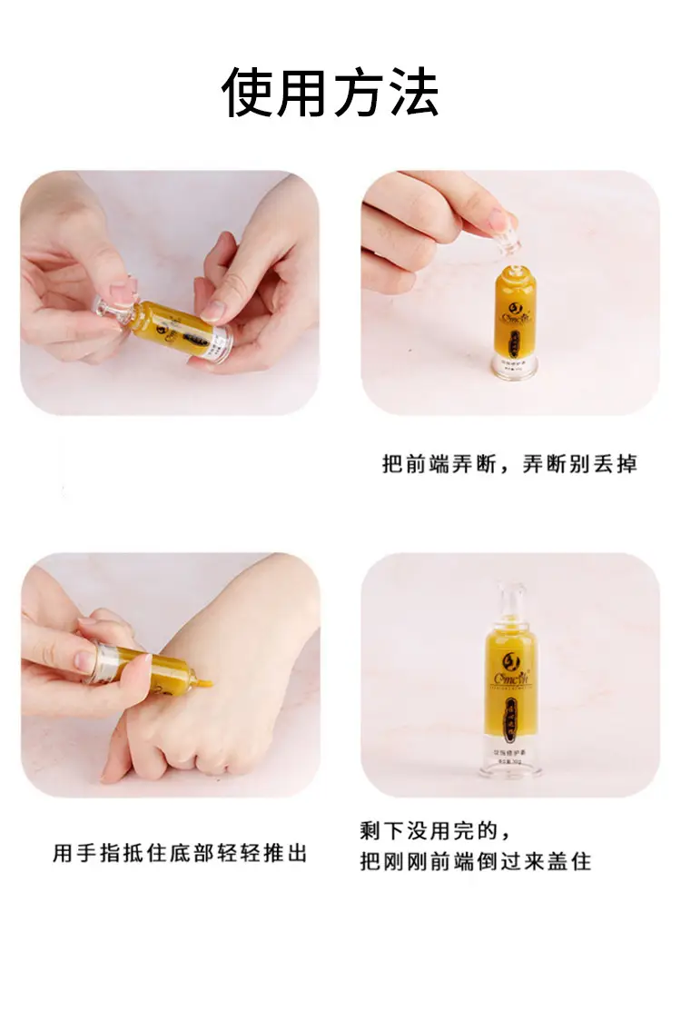 Eyebrow Repair Liquid Cream Scab-Free Color — feature 11