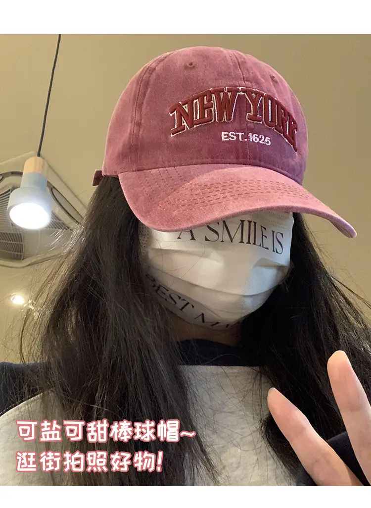 Men's New York City New Era Cap with ASmile Print — feature 6