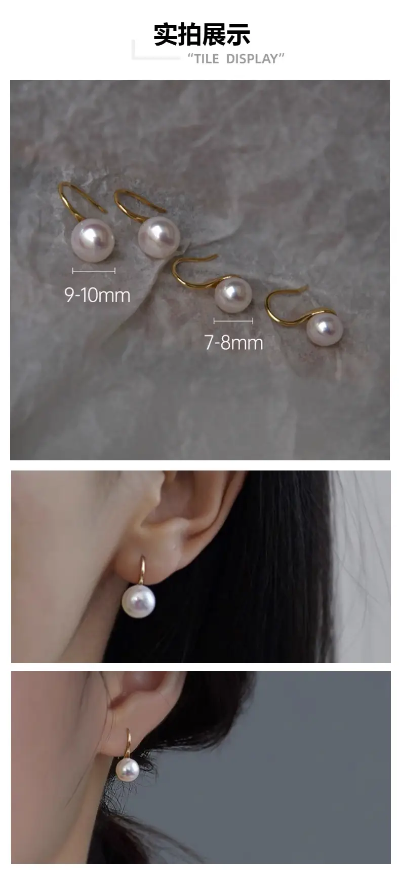 S925 Silver Pearl Earrings for Women Elegant Luxury — feature 3