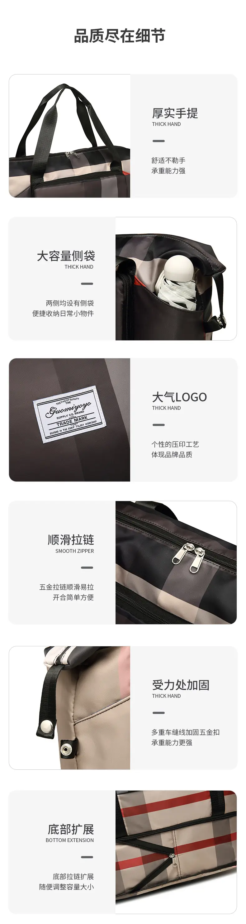 New Travel Bag Outdoor Sports Large Capacity Travel Bag Extended Fashion Fitness Bag Trendy Shoulder Bag — feature 10