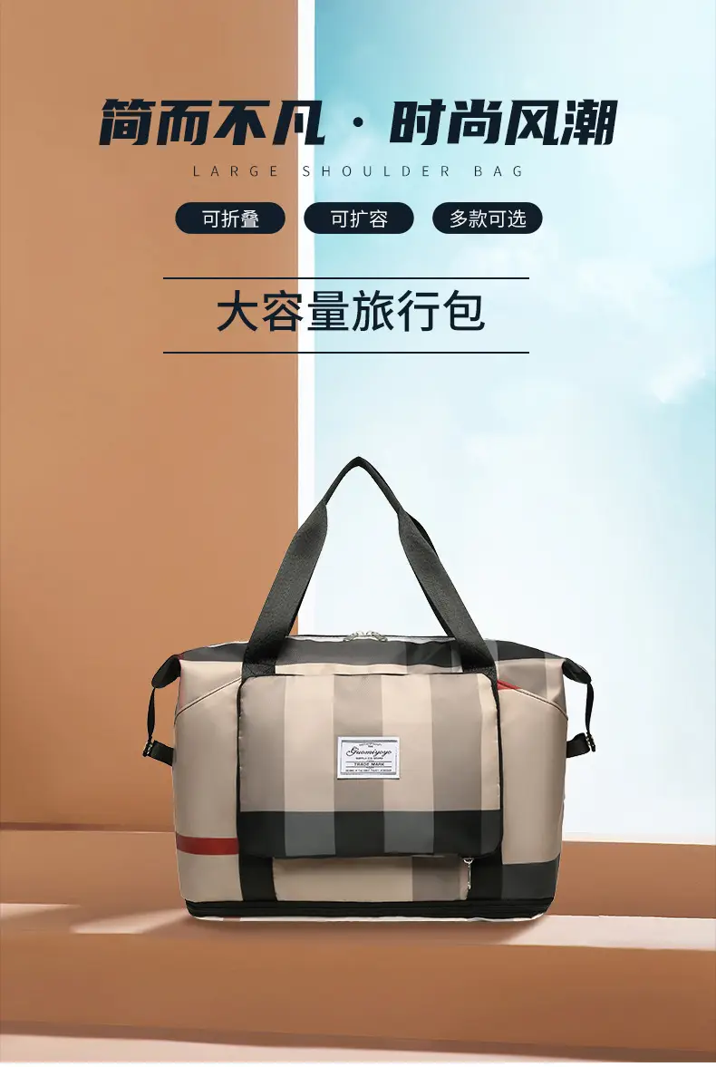 New Travel Bag Outdoor Sports Large Capacity Travel Bag Extended Fashion Fitness Bag Trendy Shoulder Bag — feature 16