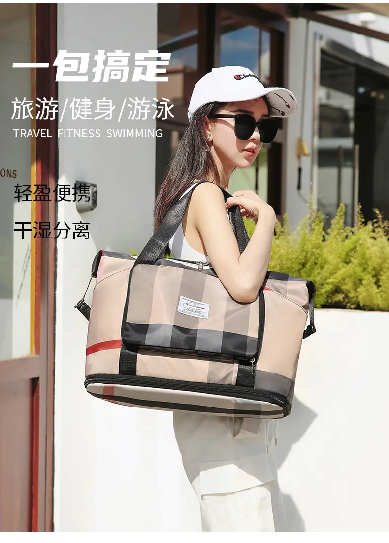 New Travel Bag Outdoor Sports Large Capacity Travel Bag Extended Fashion Fitness Bag Trendy Shoulder Bag — feature 17