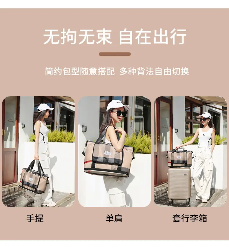 New Travel Bag Outdoor Sports Large Capacity Travel Bag Extended Fashion Fitness Bag Trendy Shoulder Bag — feature 18
