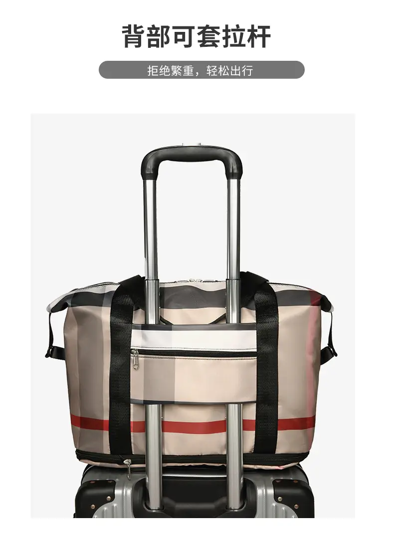 New Travel Bag Outdoor Sports Large Capacity Travel Bag Extended Fashion Fitness Bag Trendy Shoulder Bag — feature 20