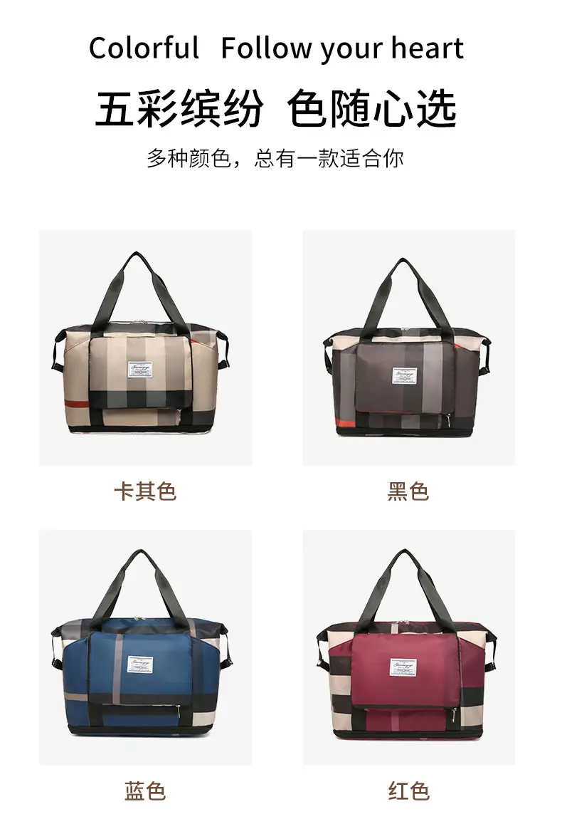 New Travel Bag Outdoor Sports Large Capacity Travel Bag Extended Fashion Fitness Bag Trendy Shoulder Bag — feature 3