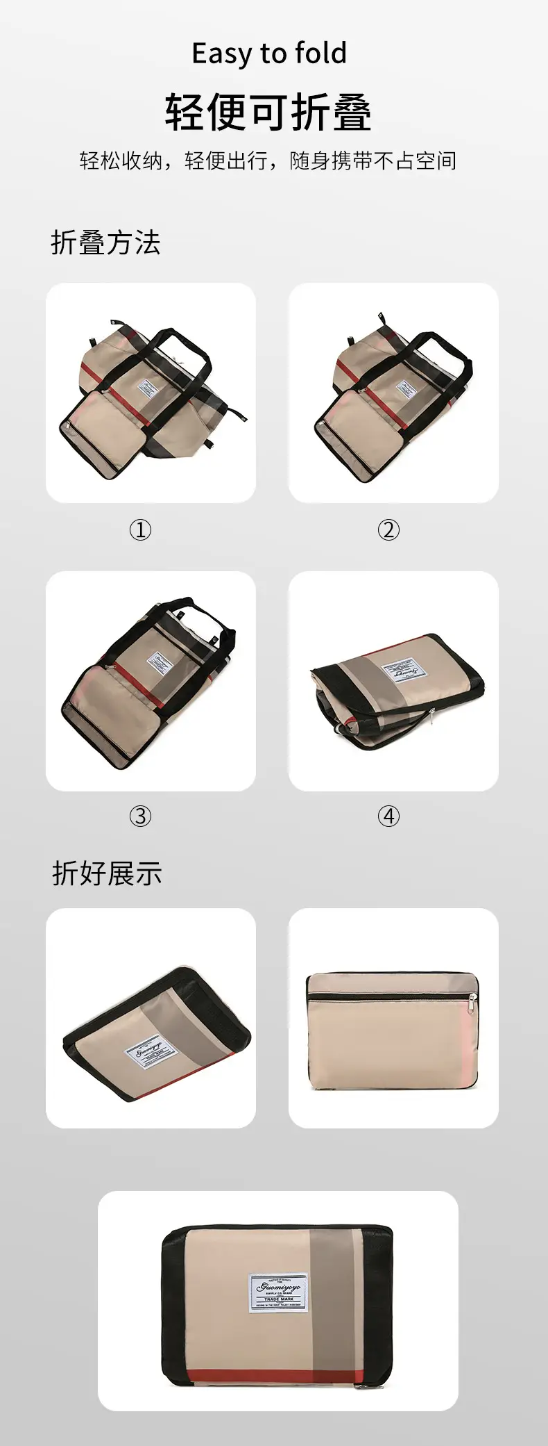 New Travel Bag Outdoor Sports Large Capacity Travel Bag Extended Fashion Fitness Bag Trendy Shoulder Bag — feature 4