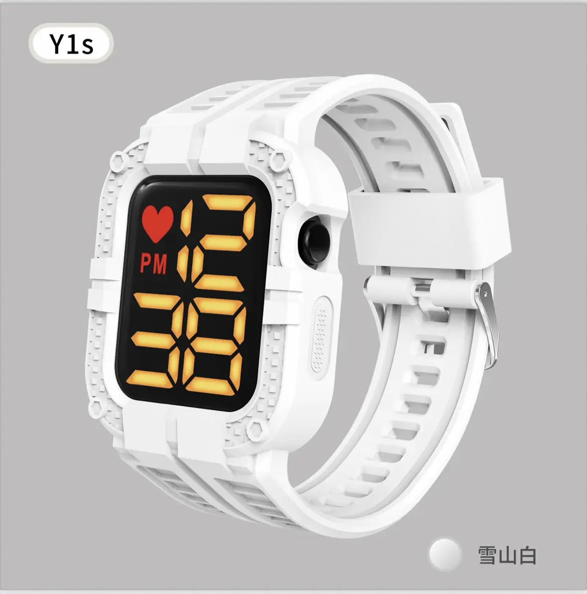 Y1S Digital Heart Watch White 12PM — feature 7
