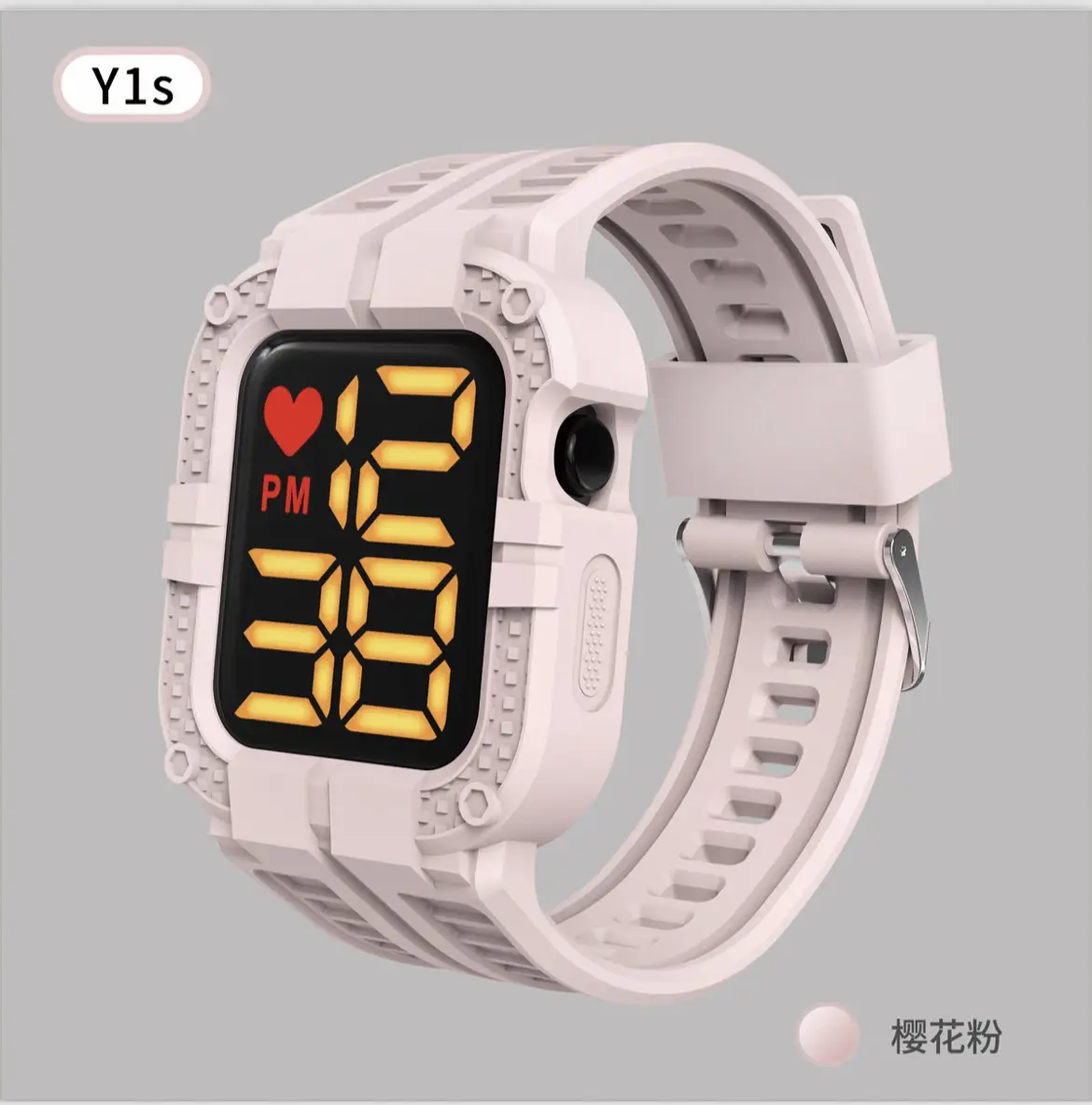 Y1S Digital Heart Watch White 12PM — feature 8
