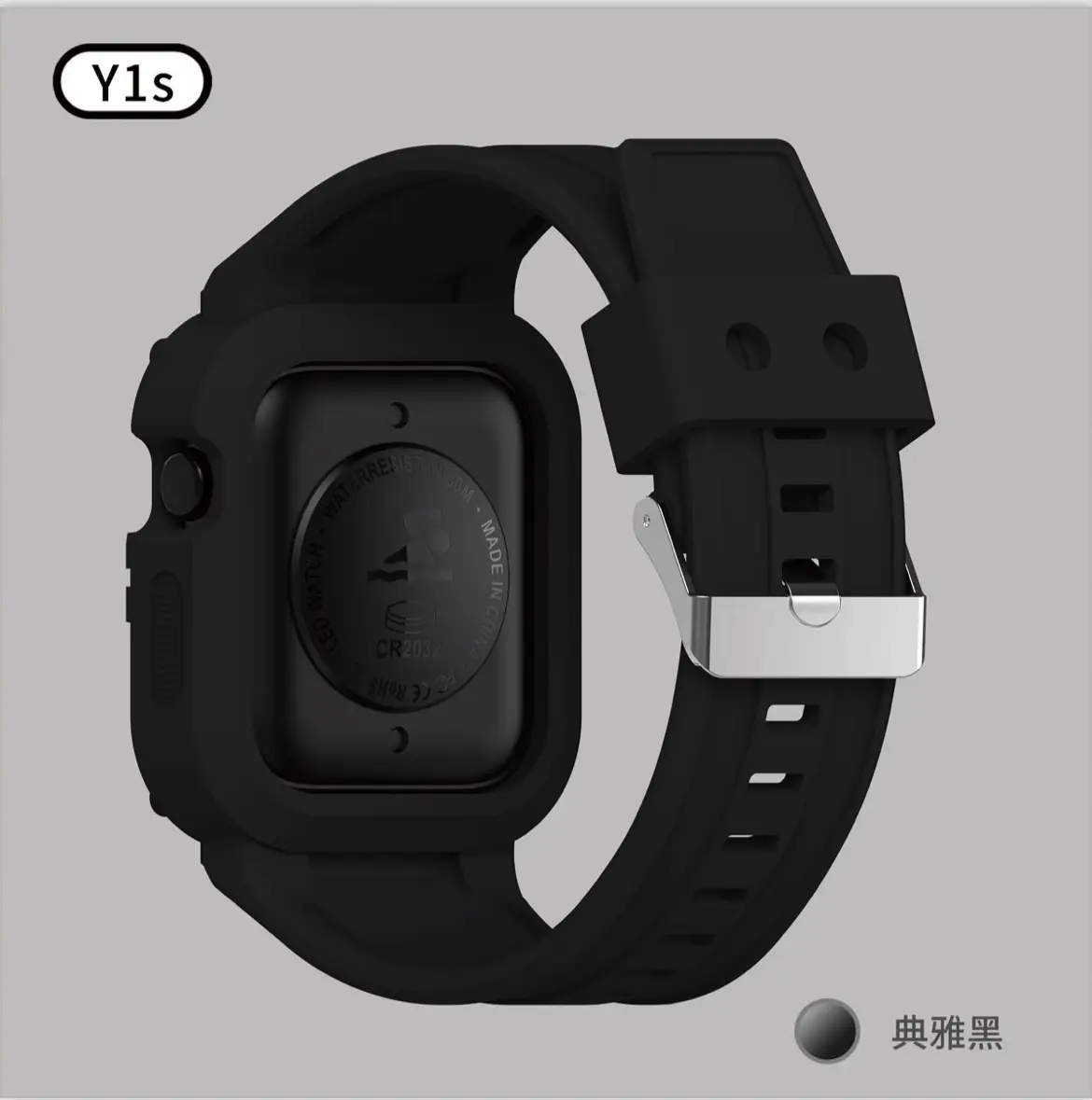 Y1S Digital Heart Watch White 12PM — feature 9