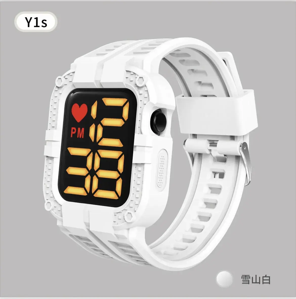Y1S Digital Heart Watch White 12PM - Image 2