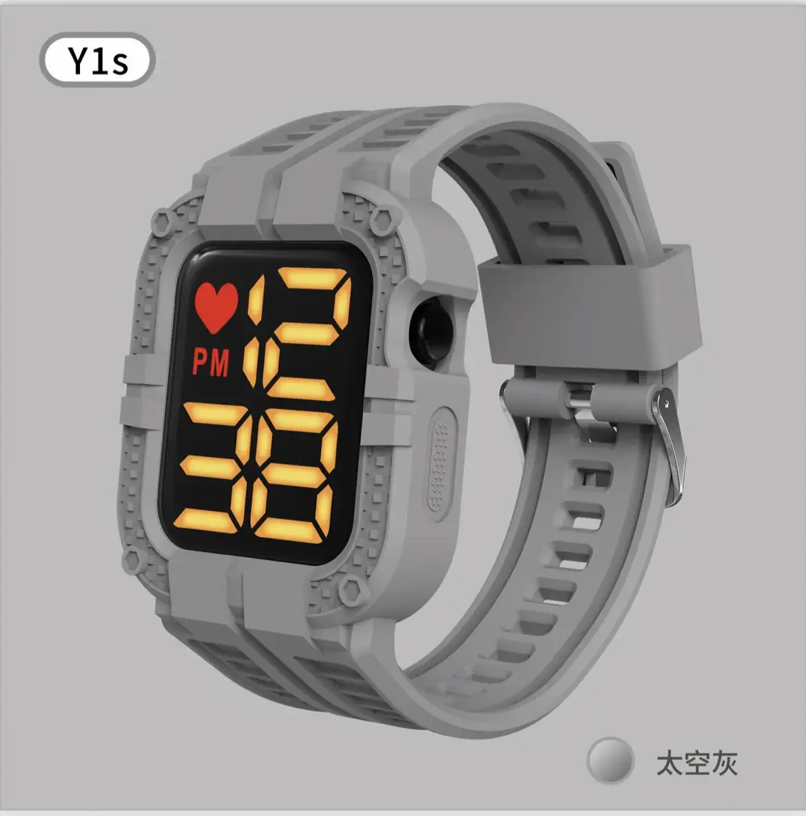 Y1S Digital Heart Watch White 12PM - Image 4