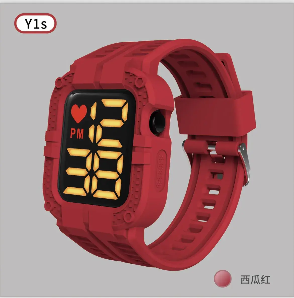 Y1S Digital Heart Watch White 12PM - Image 5