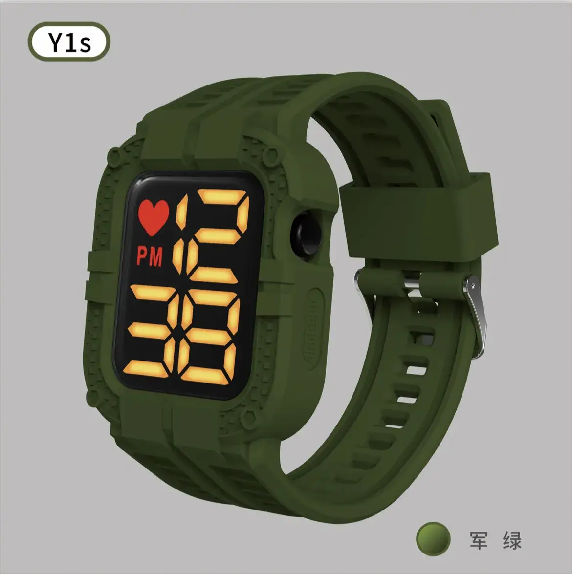Y1S Digital Heart Watch White 12PM - Image 6