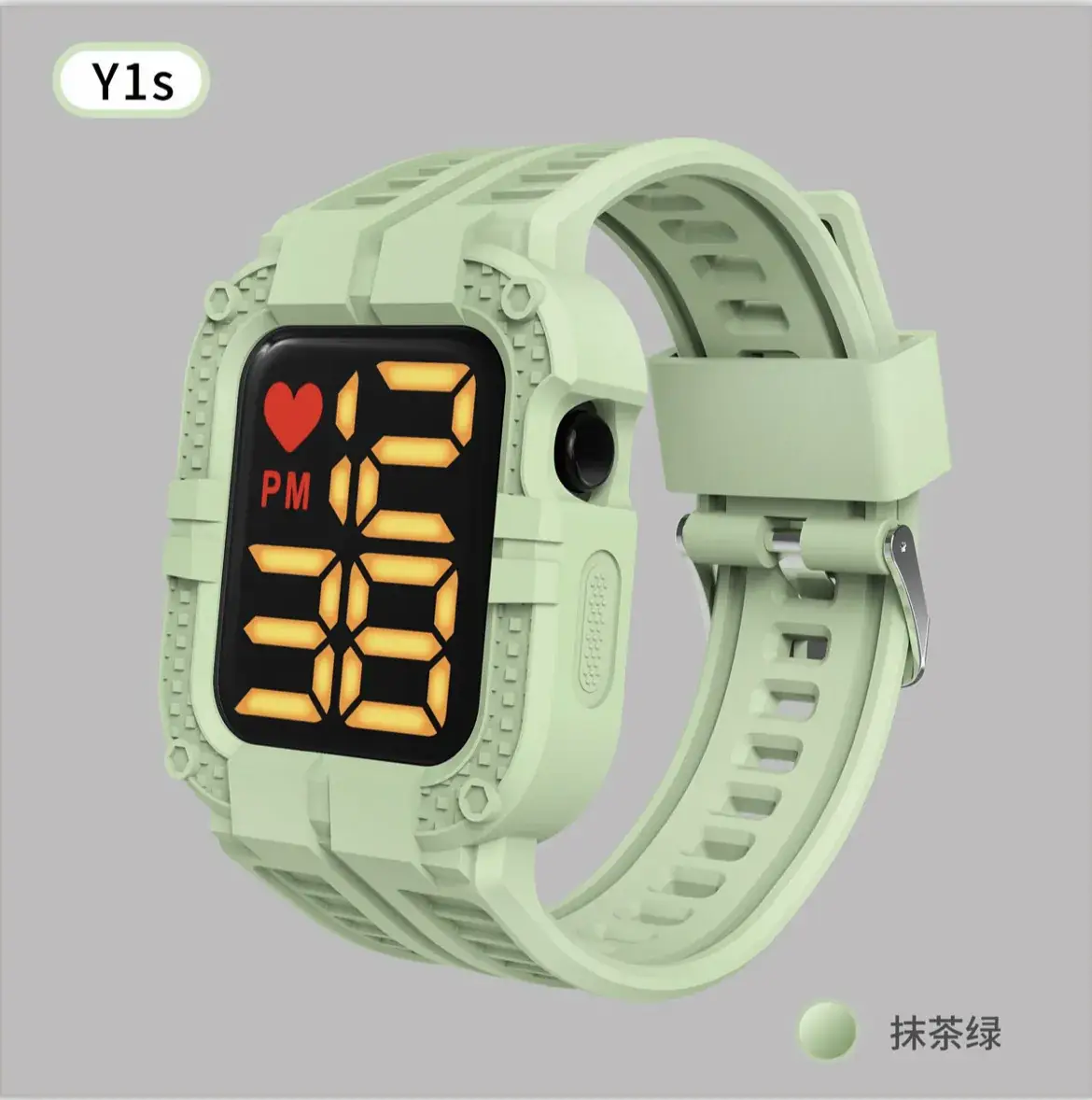 Y1S Digital Heart Watch White 12PM - Image 7