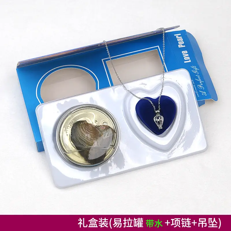 Pearl Clam Blind Box Gift Set for Women - Image 4