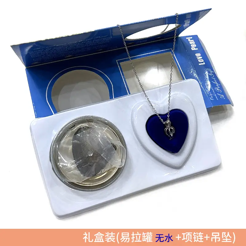 Pearl Clam Blind Box Gift Set for Women - Image 5