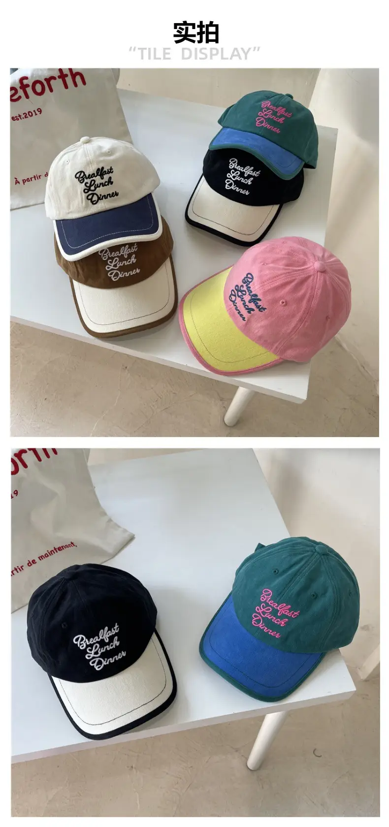 Vintage Sanding Cotton Baseball Caps Women's Big Head Couple's All-match — feature 4