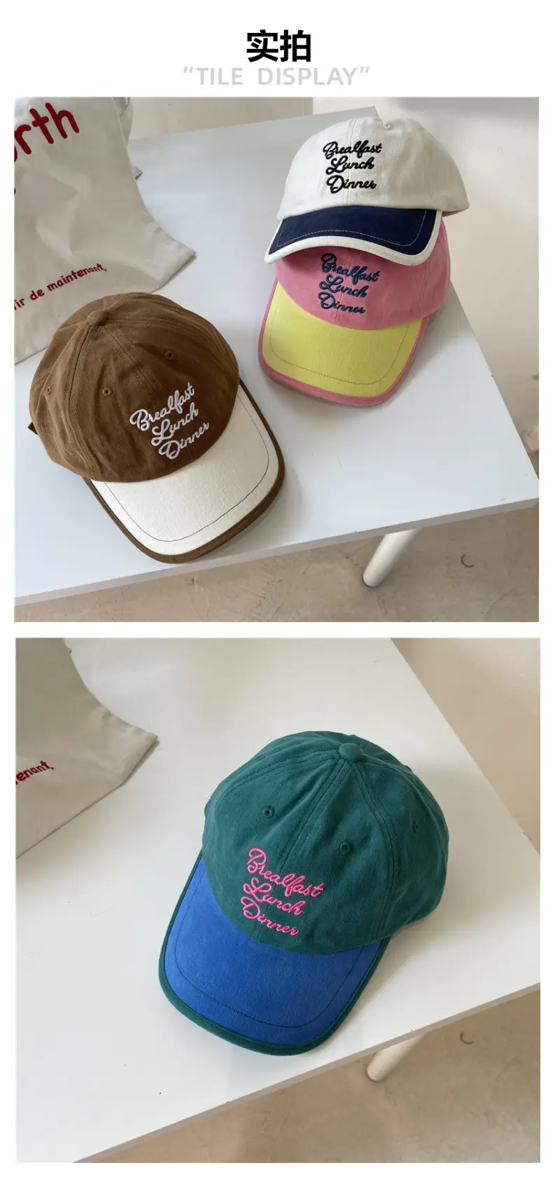 Vintage Sanding Cotton Baseball Caps Women's Big Head Couple's All-match — feature 5
