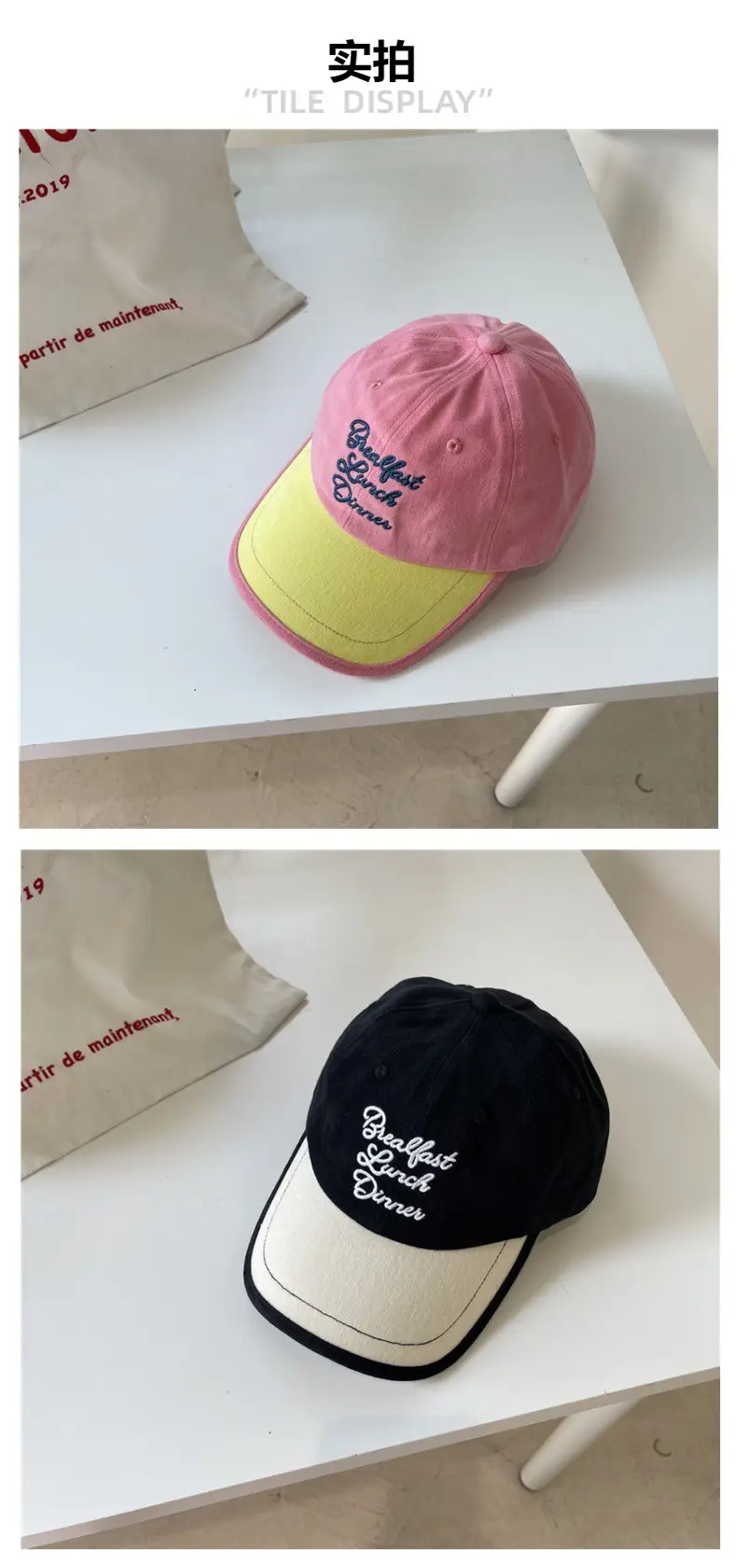 Vintage Sanding Cotton Baseball Caps Women's Big Head Couple's All-match — feature 6