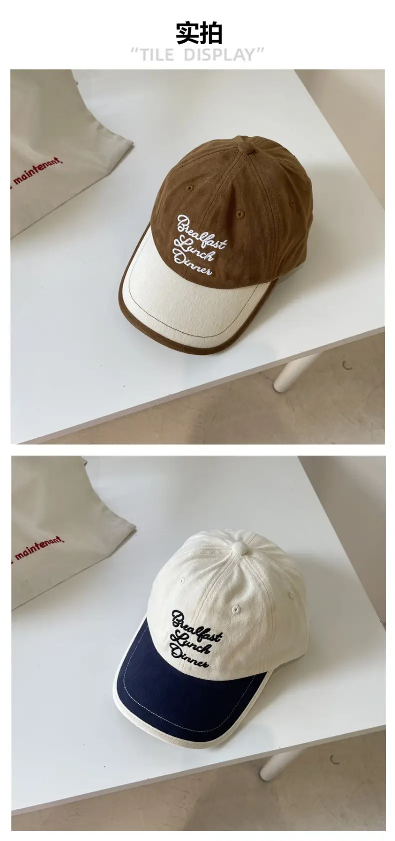 Vintage Sanding Cotton Baseball Caps Women's Big Head Couple's All-match — feature 7