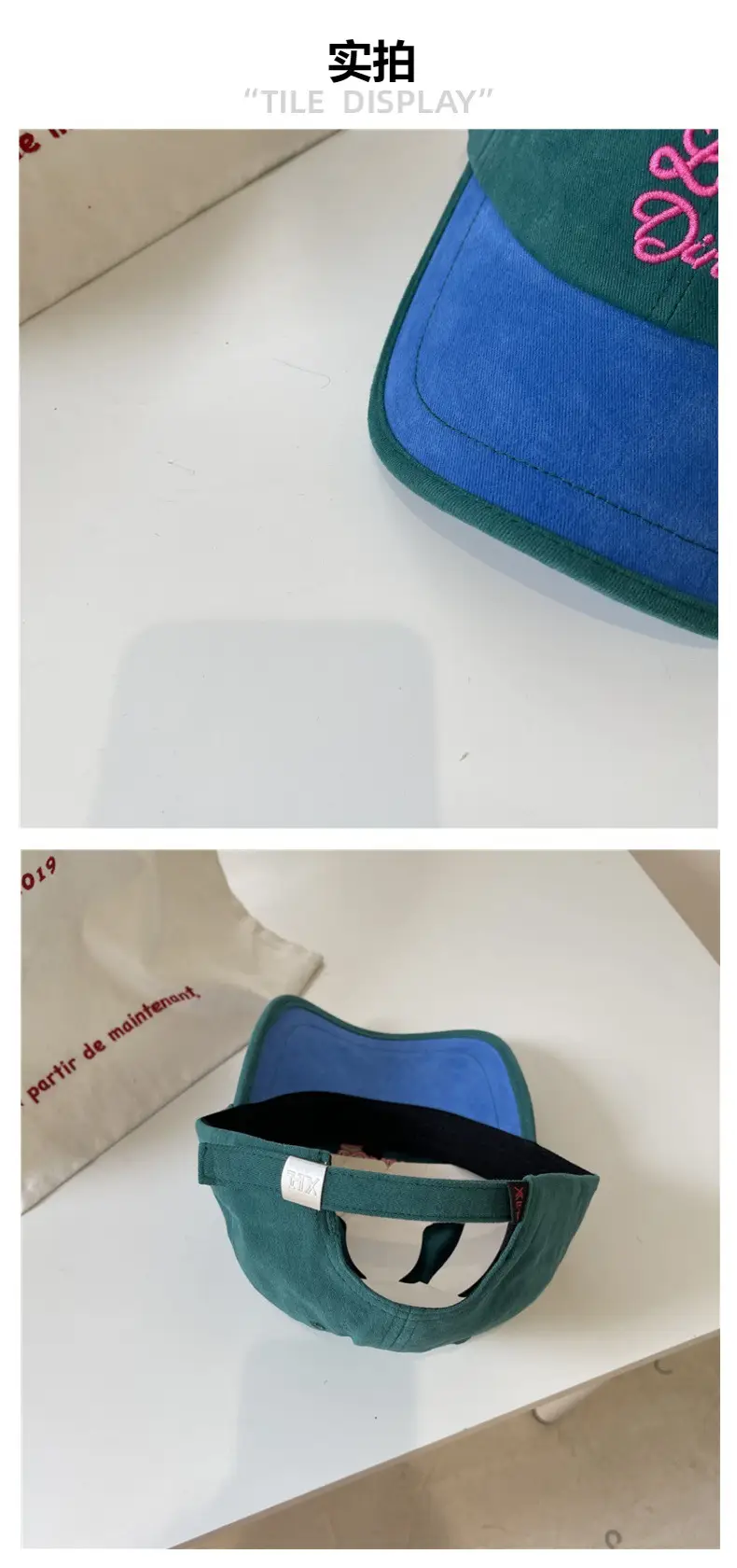 Vintage Sanding Cotton Baseball Caps Women's Big Head Couple's All-match — feature 8
