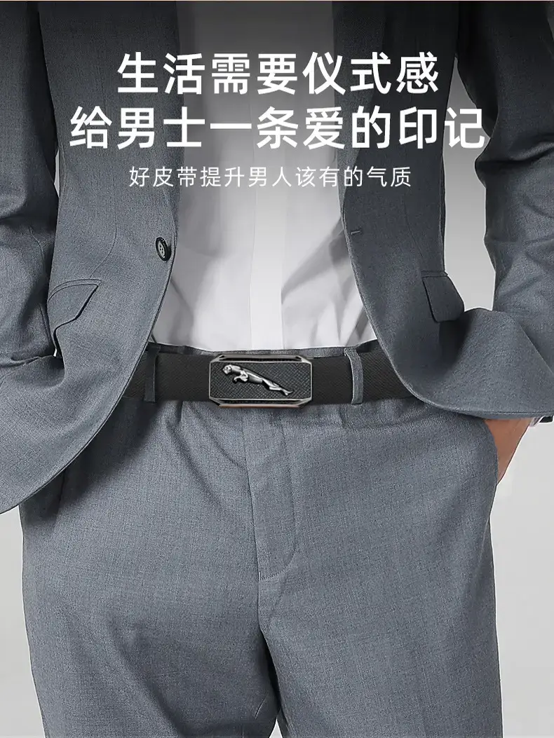 Men's Genuine Leather Toothless Belt Black Business Casual β feature 4