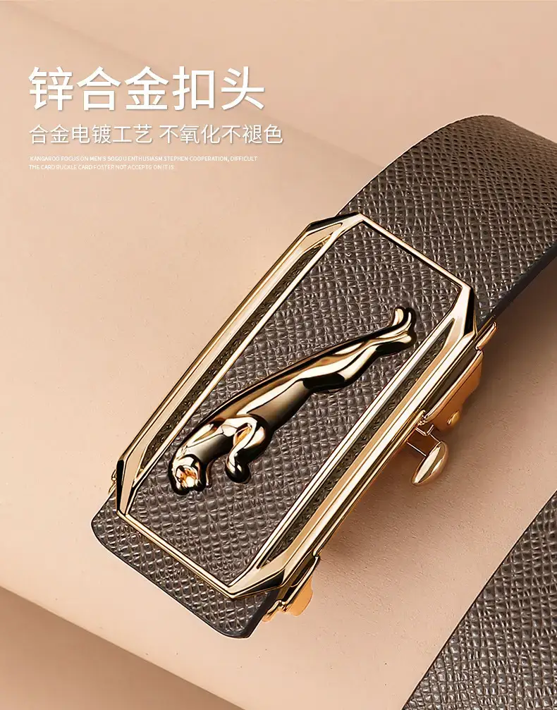 Men's Genuine Leather Toothless Belt Black Business Casual β feature 7