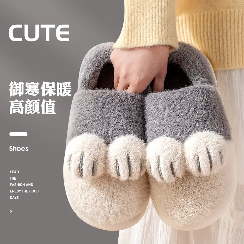 Men's Winter Cat Paw Home Slippers with Heel Cover, 2026 New Model, Outdoor Wear, Fleece-Lined, Warm Winter Cotton Shoes for Women - Image 7