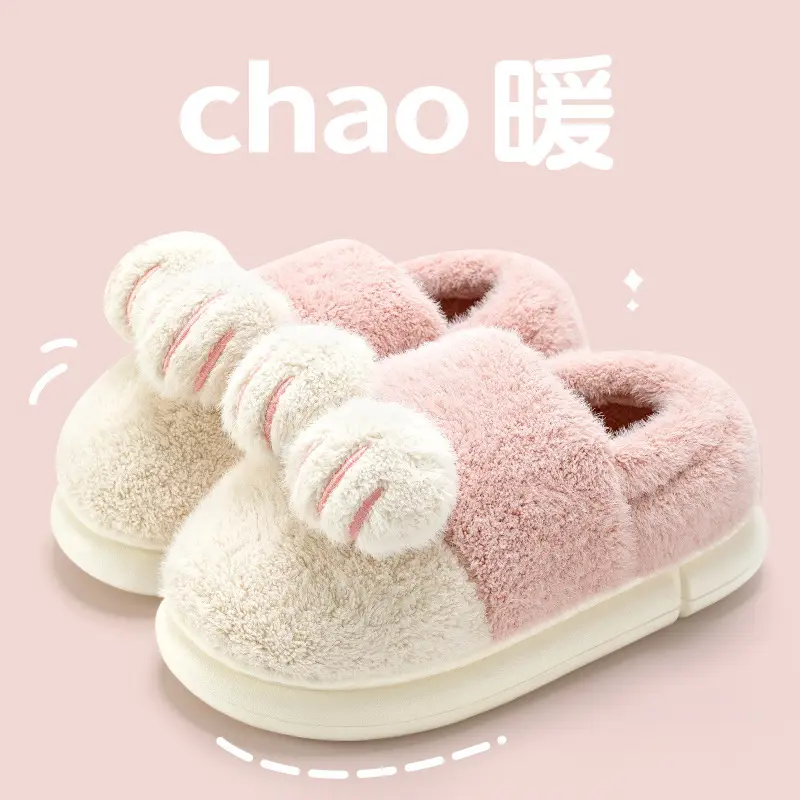 Men's Winter Cat Paw Home Slippers with Heel Cover, 2026 New Model, Outdoor Wear, Fleece-Lined, Warm Winter Cotton Shoes for Women - Image 3