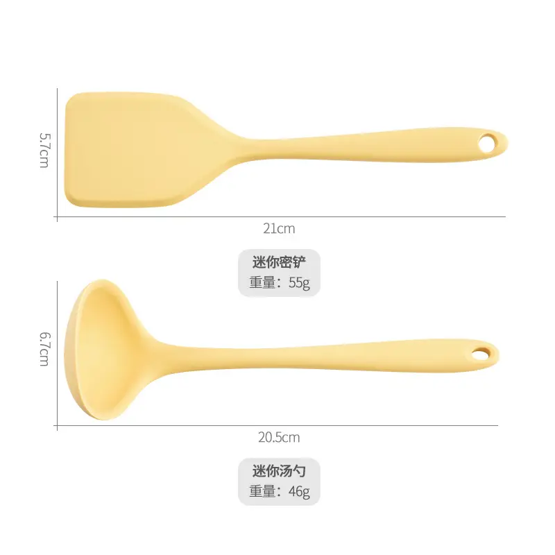 Small silicone spatula soup spoon Baking set baby food supplement tool mini spoon spatula household non-stick pan Special