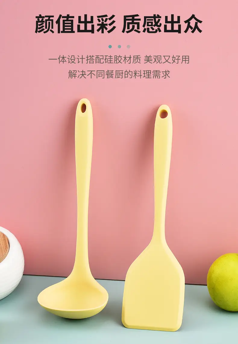 Small silicone spatula soup spoon Baking set baby food supplement tool mini spoon spatula household non-stick pan Special — feature 1
