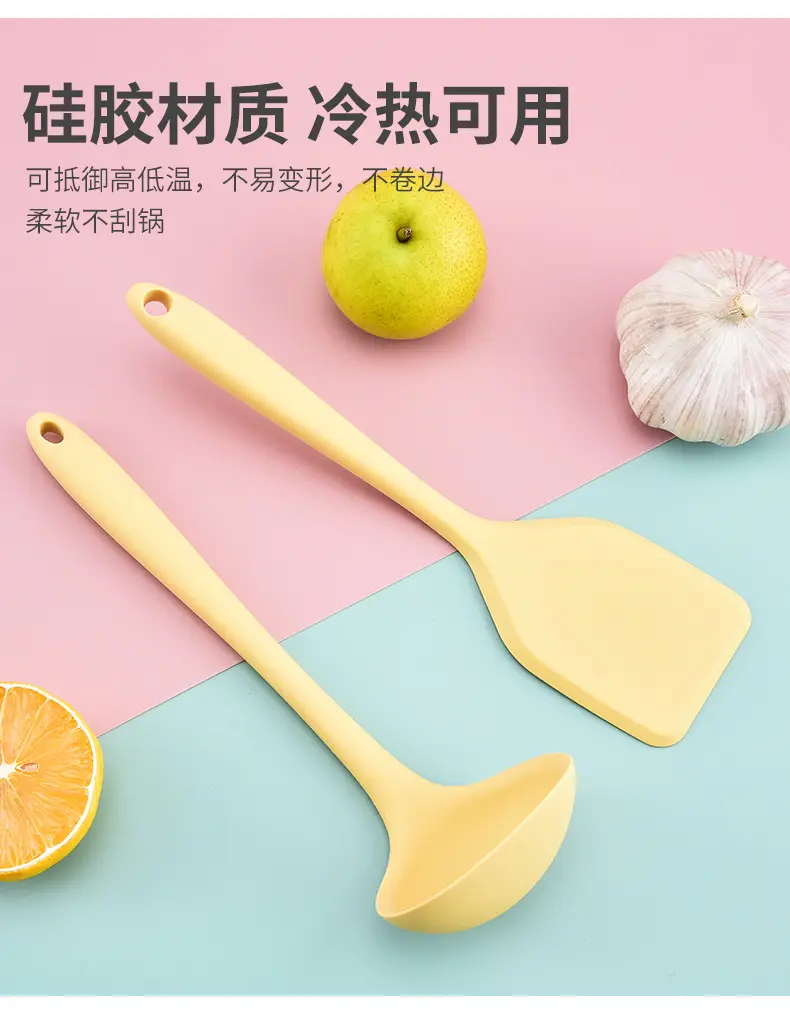 Small silicone spatula soup spoon Baking set baby food supplement tool mini spoon spatula household non-stick pan Special — feature 4