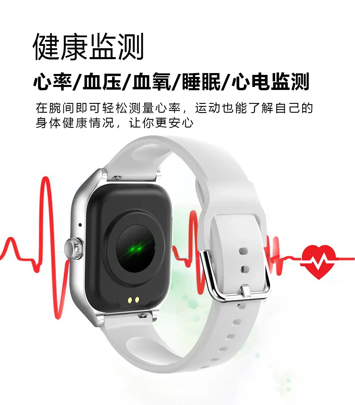GTS4 Smart Watch Bluetooth Call Heart Rate Blood Pressure — feature 10