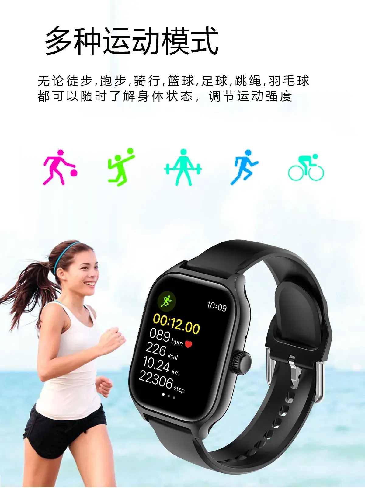 GTS4 Smart Watch Bluetooth Call Heart Rate Blood Pressure — feature 11