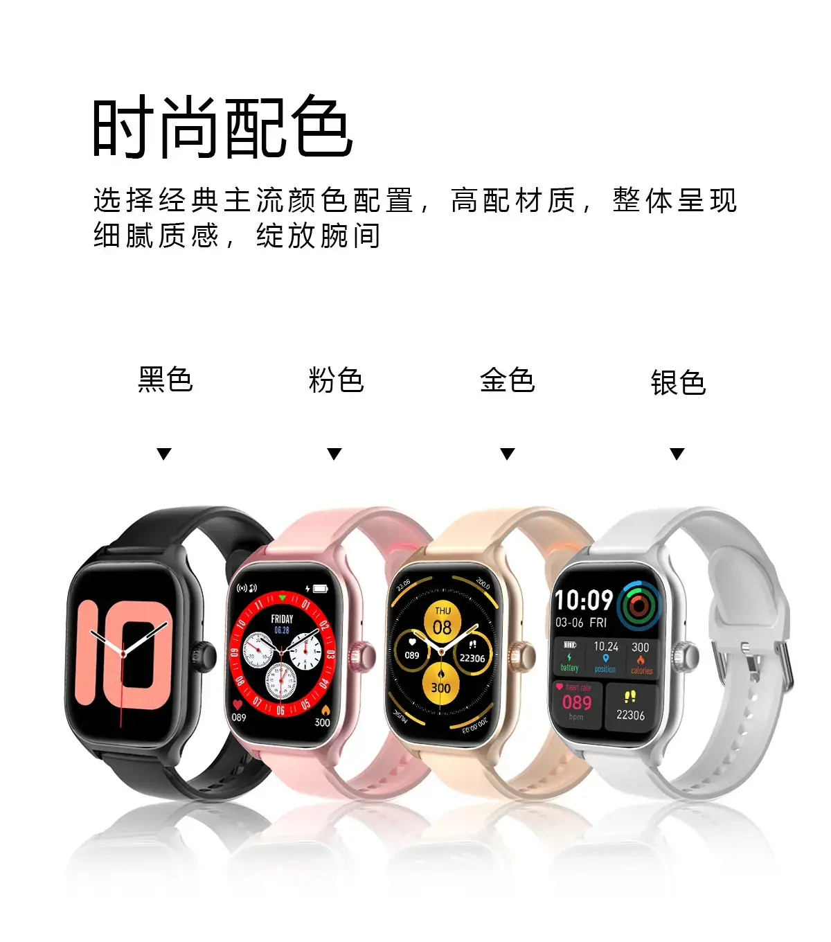 GTS4 Smart Watch Bluetooth Call Heart Rate Blood Pressure — feature 14