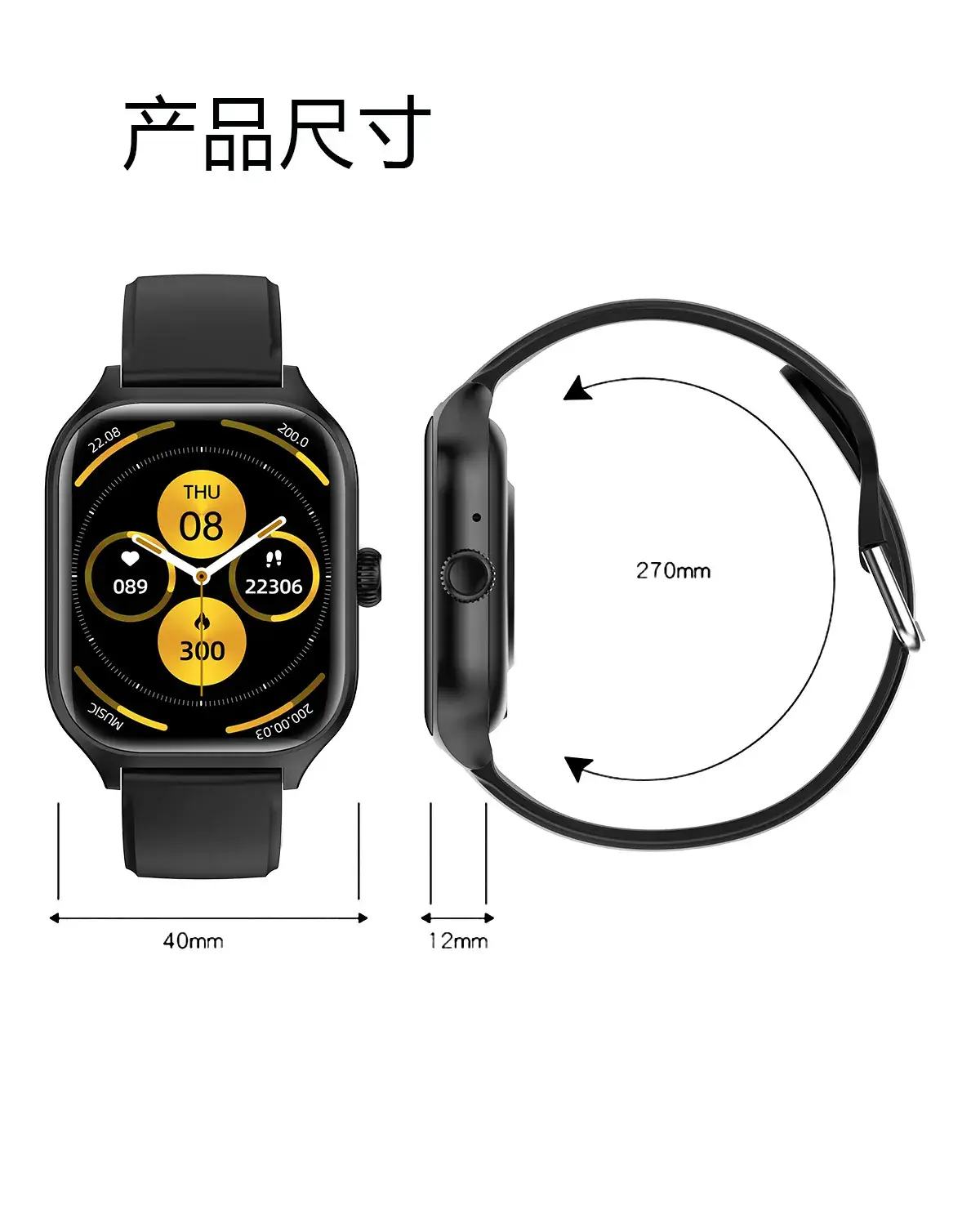 GTS4 Smart Watch Bluetooth Call Heart Rate Blood Pressure — feature 15