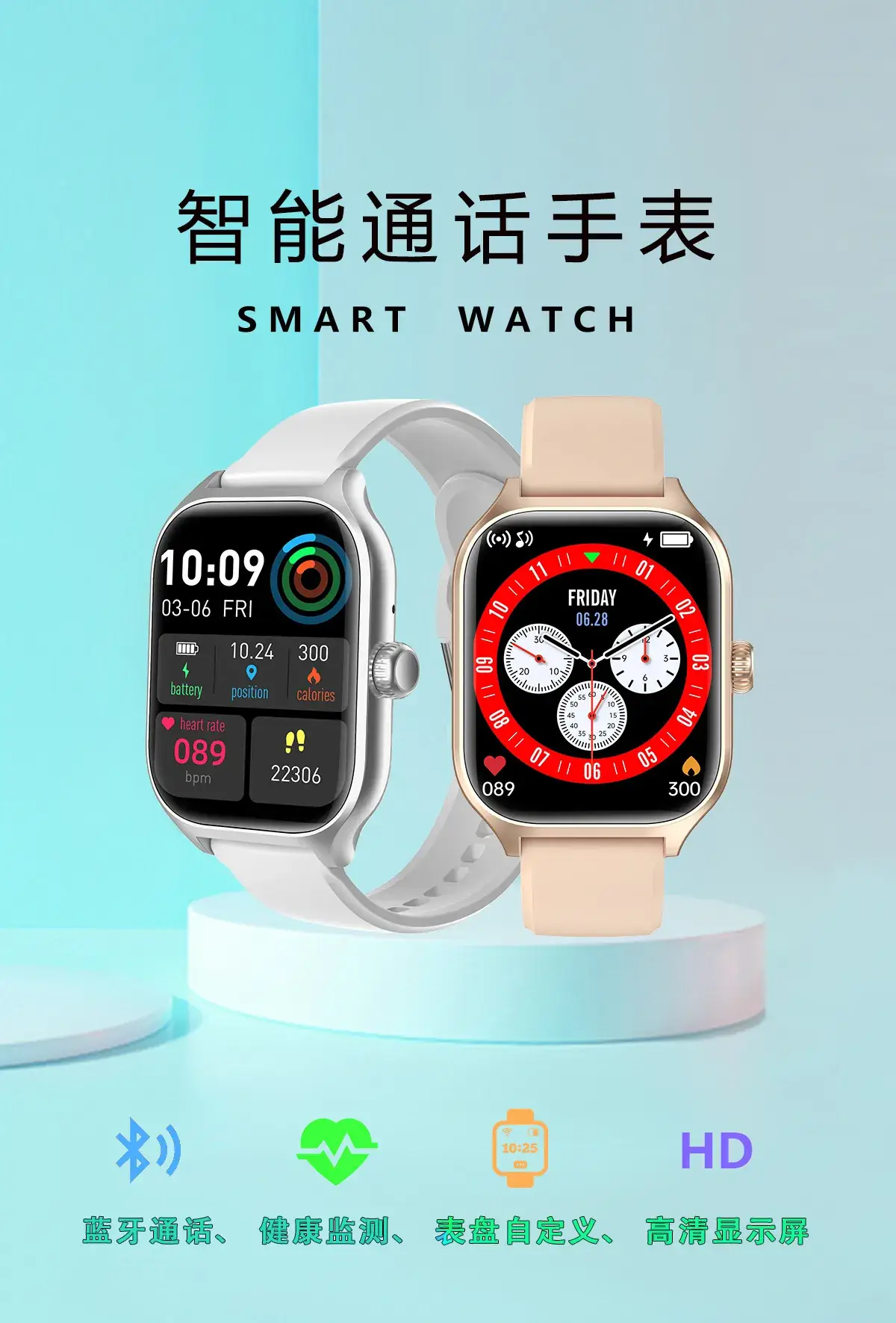 GTS4 Smart Watch Bluetooth Call Heart Rate Blood Pressure — feature 2