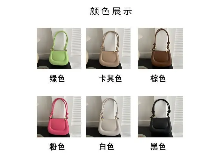 Beige High-End Women's Shoulder Crossbody Bag 2026 — feature 2