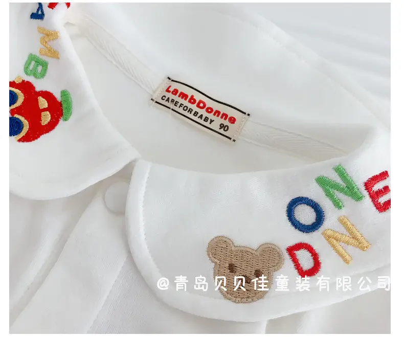 White Baby T-Shirts with Cute Embellishments — feature 21
