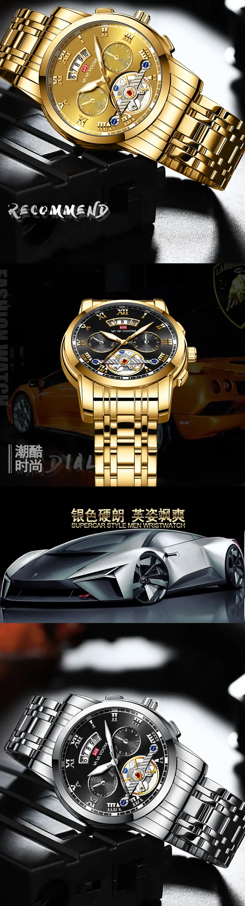 Men's Stainless Steel Tourbillon Quartz Watch Blue Gold — feature 14